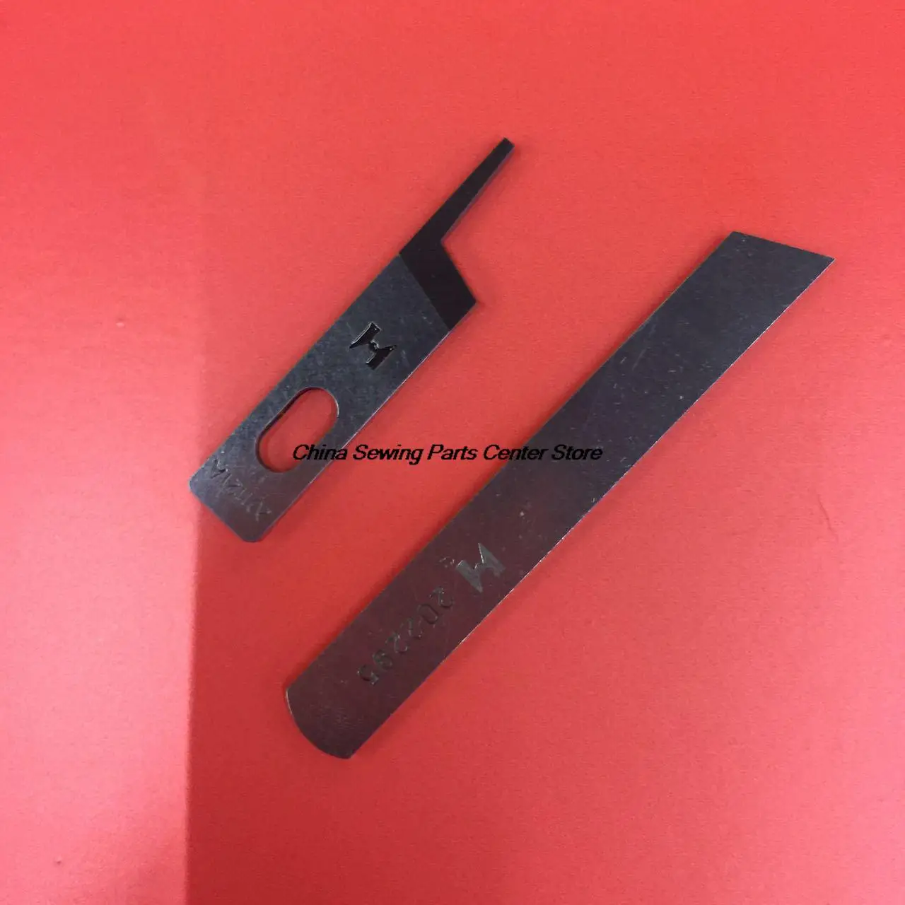 10PCS 202295 201121A Strong H Blade Overlock Machine Knives for Pegasus M700 M800 Ex Jack 798 Three Four Thread Sewing