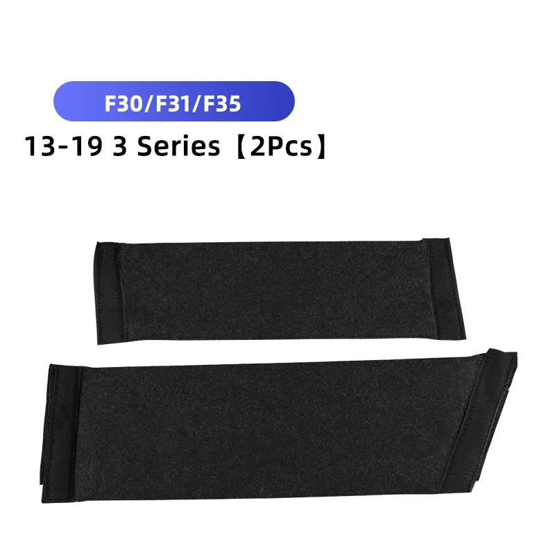 

Автомобильный органайзер для багажника, боковая перегородка для хранения для BMW F30 F10 G20 G30 G32 G11 X1 F48 X2 F39 X3 F25 G01 X5 G05 X6, автомобильные аксессуары