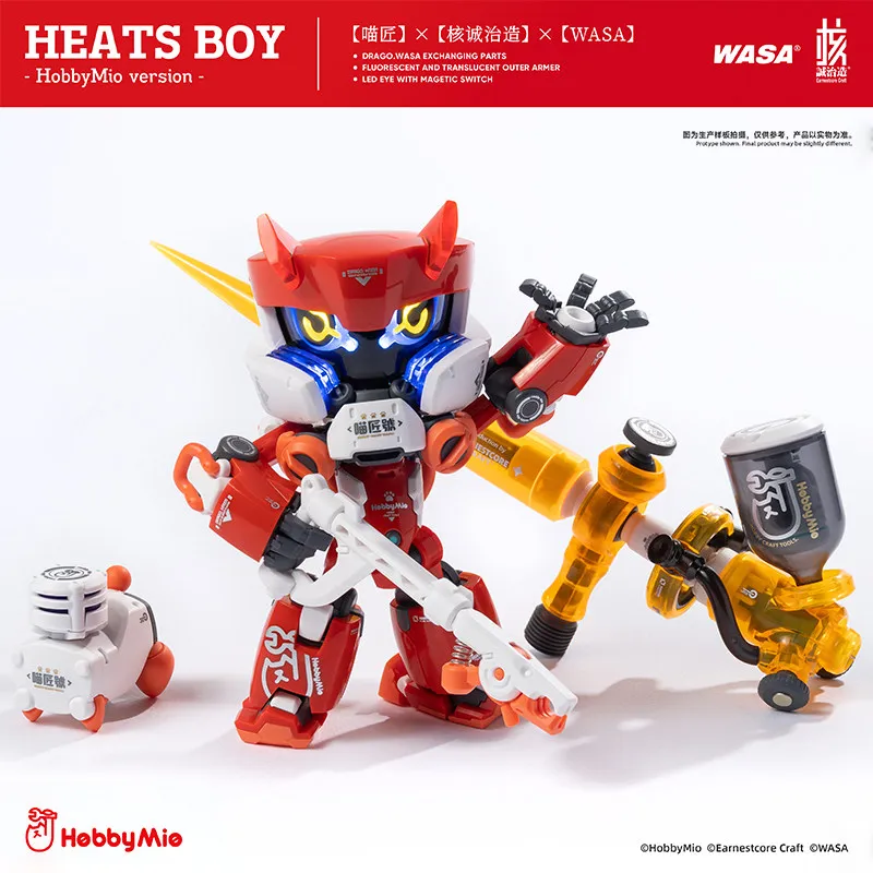 Фото Коллекционная модель меха Hobbymio Heats Boy Wasa Earnestcore Craft Limited Edition с взаимозаменяемыми деталями, светодиодными глазами и магнитным выключателем №1