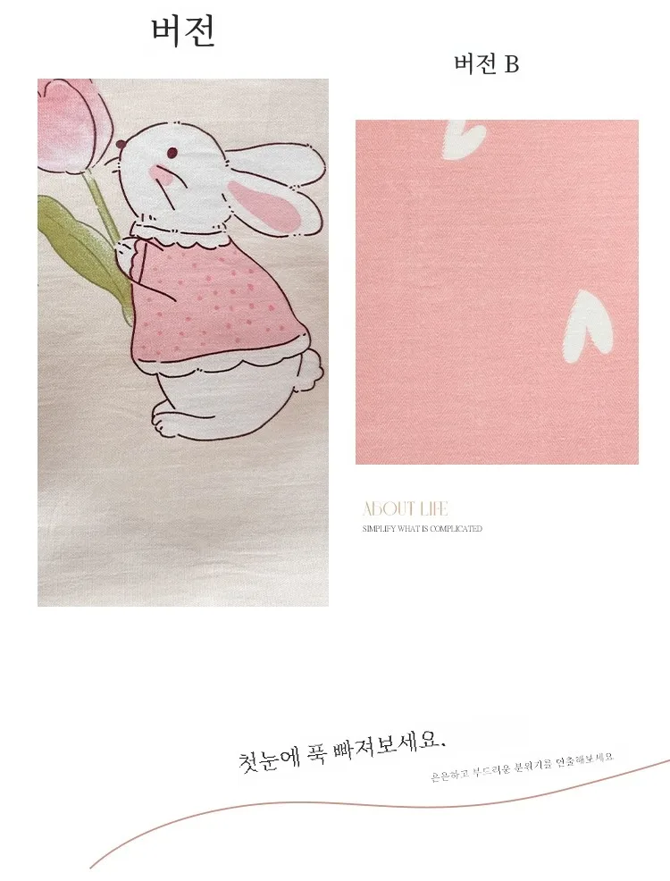 Cute Princess Sle Pure Cotton Quilt Cover Single Piece 50x200 Household Breathable Double 00 220x240