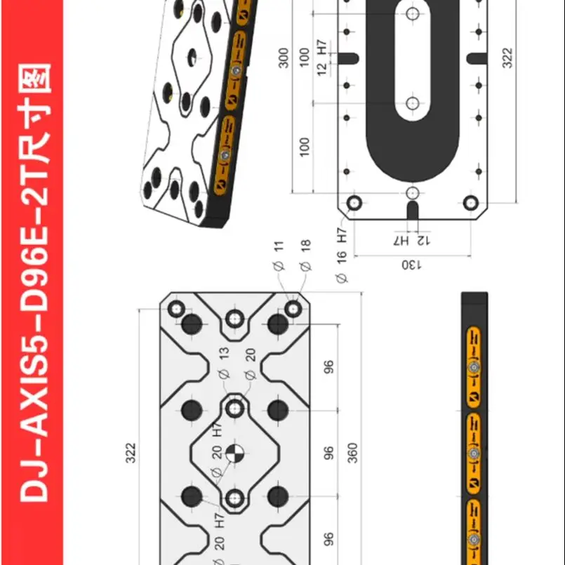 Фото AXIS5-DJ-D96E-2T Четырех/пятиосевая быстросменная пластина-фиксатор с нулевой точкой центровки, совместимая с самоцентрирующимися тисками и трехкулачковым патроном. №1