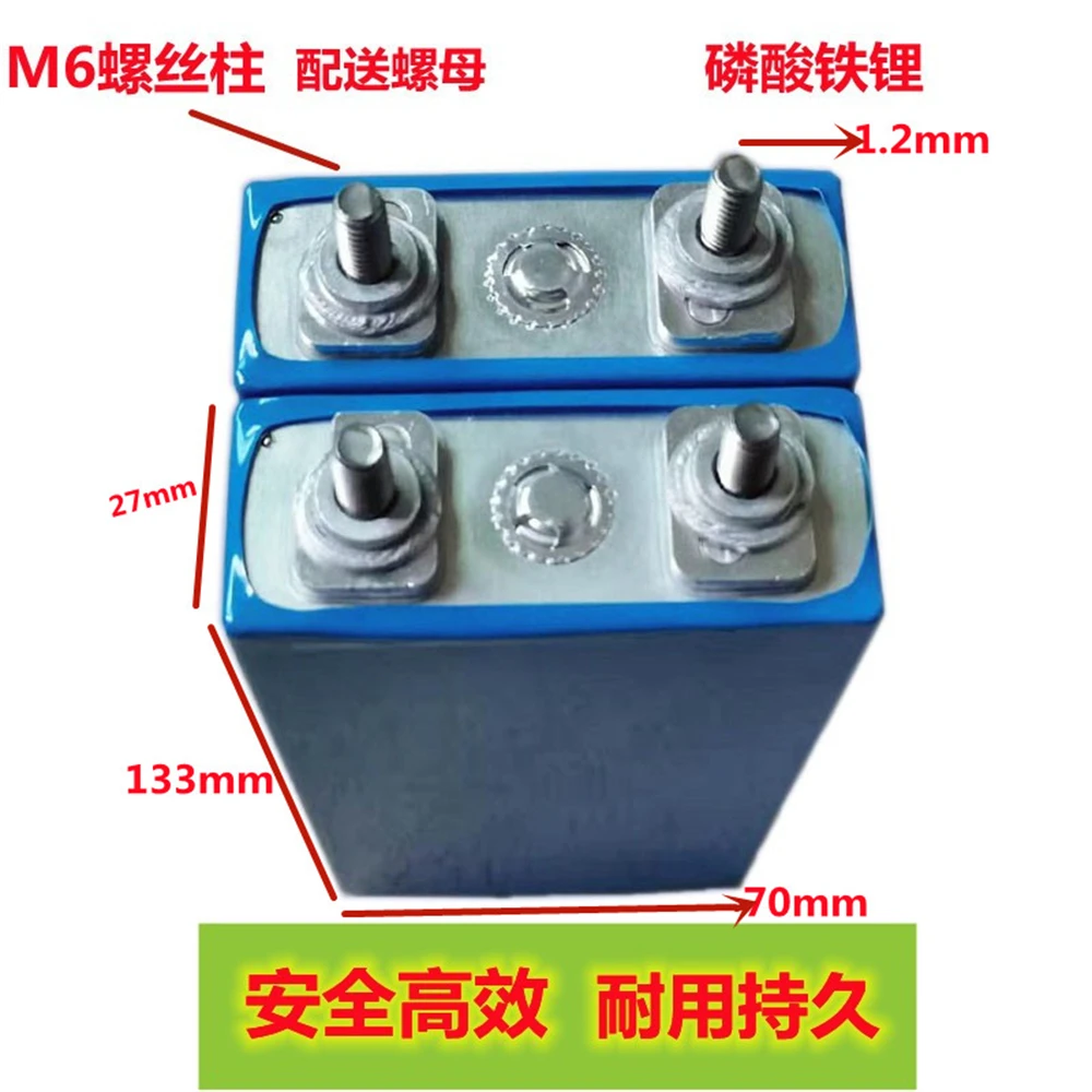 

New 3.2V 3C-5C 20/25Ah E-Tricycle,Motorcycle,Ebike Solar Lithium LiFePo4 Battery of the Vehicle,Battery for Electric Car