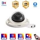 Камера видеонаблюдения CHHSV, 8 Мп, 4K, 5 МП, H.265