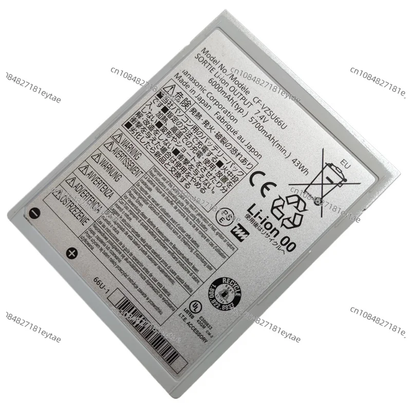 CF-VZSU66U Аккумулятор для Panasonic Toughbook CF-C1 MK1 MK2 C1MDB21 C1BWFAZ1M C1AT01GGE C1ADAGG6M C1BDHAG1M C1ADAGZ6M C1BDHXZ6M