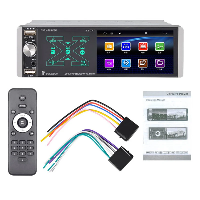 

4.1 Inch Car Radio 1Din Contact Screen Multimedia MP5 Player Auto Stereo Bluetooth
