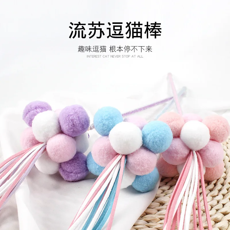 

Ball Tassel Cat Playing Rod Bucket Young Cat Pet Cat Toy Funny Cat Handmade Feather Plush Fairy Cat Teaser