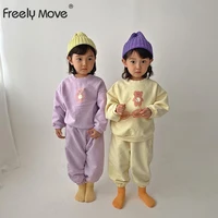 freely move autumn children set baby suit kids clothes toddler boys girls clothing cotton tops pants home kids 2 pc clothing