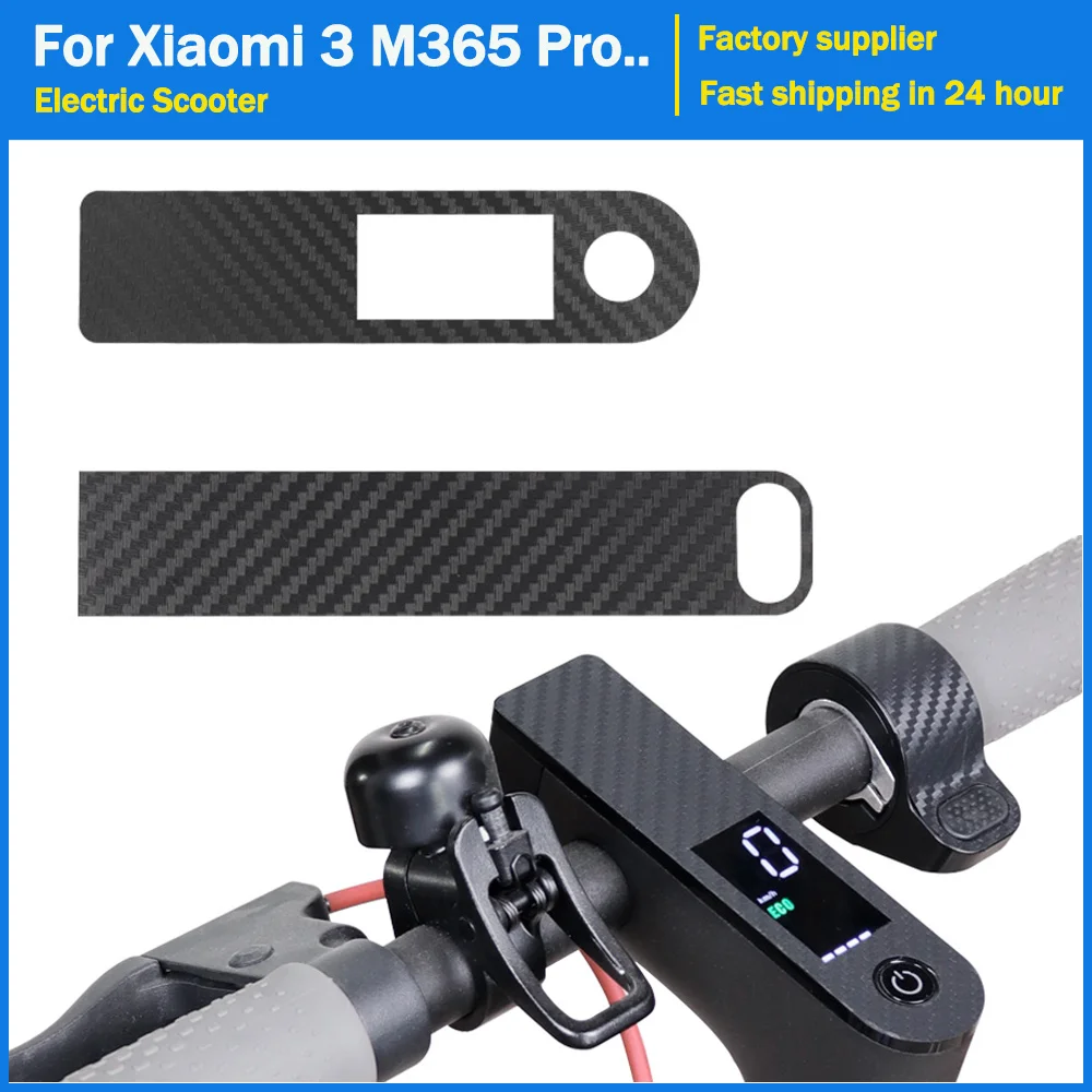 

Protective Film E-Scooter Accelerator Sticker Central Carbon Fiber PVC Sticker for xiaomi 3 M365 PRO 1S PRO2 Accessory