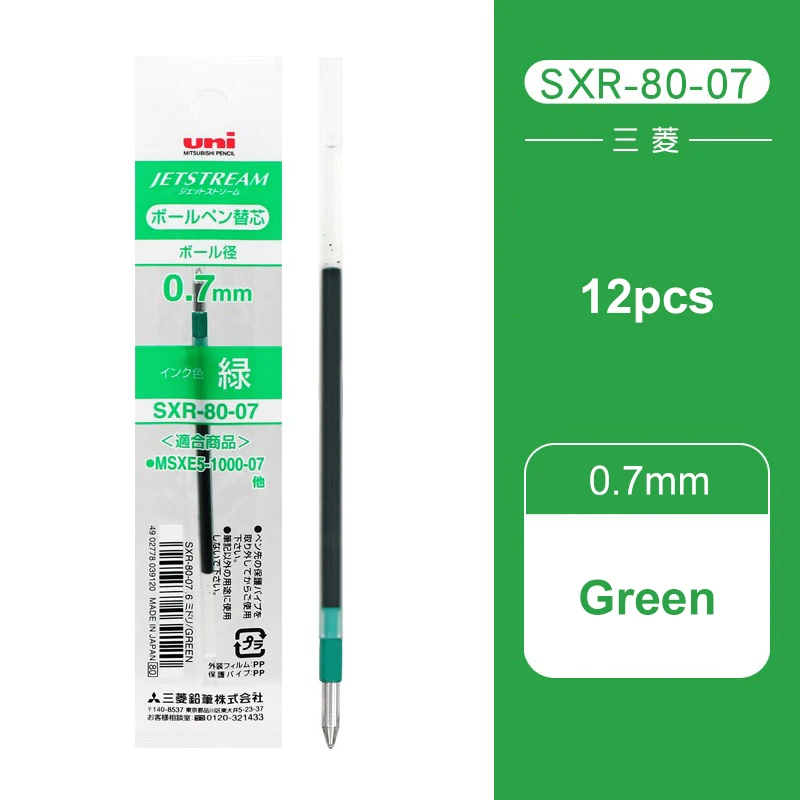 

Набор из 12 стержней для шариковых ручек UNI JETSTREAM (Япония), серии SXR-80 (0.38/0.5/0.7 мм), SXE3-400/MSXE5-1000, масляные, для офиса