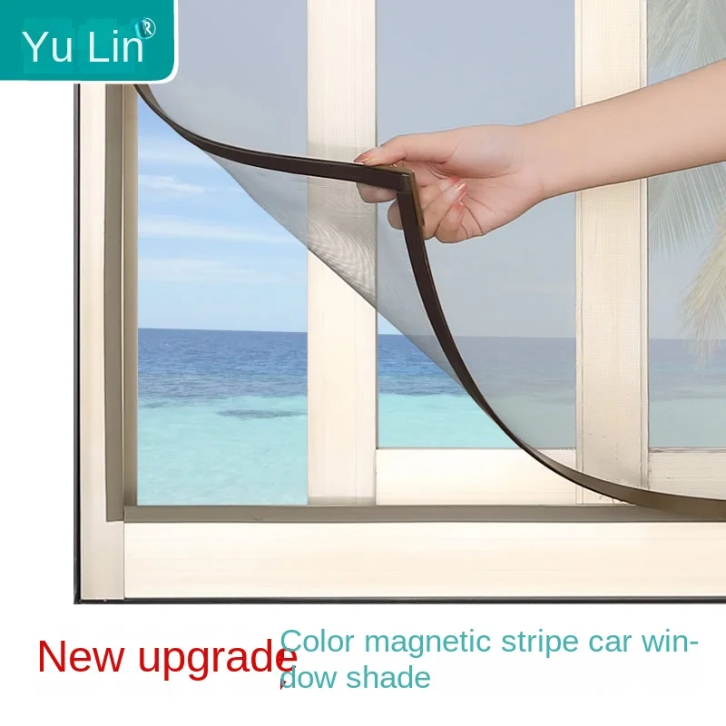 

Magnetic anti-mosquito screen window net self-installed invisible magnetic mosquito net simple window screen without punching