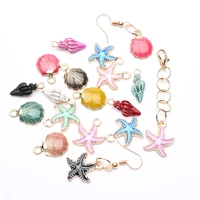 10pcs charms sea conch shell beads ocean pendants for jewelry making diy boho style bracelet necklace accessories craft