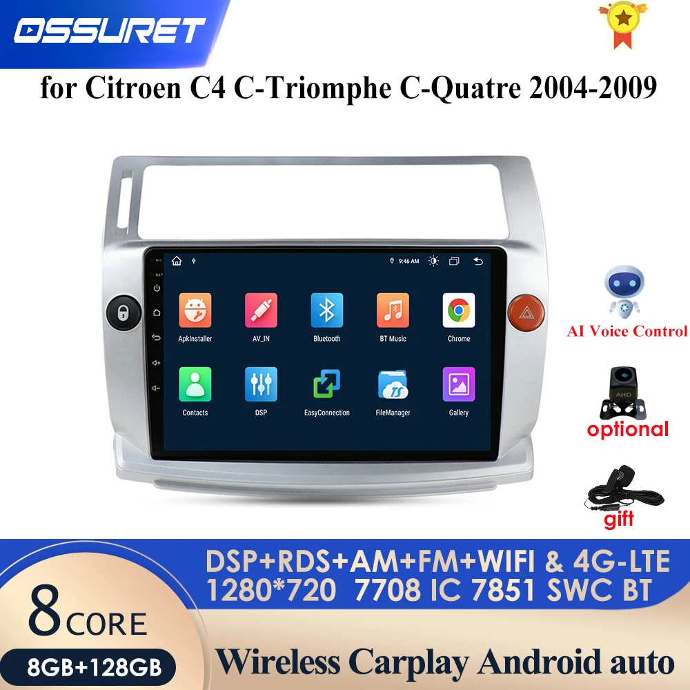 

Автомагнитола 2 ГБ + 32 ГБ Android 10 для Citroen C4 C-Triumph C-четыре 2004-2009, мультимедийный видеоплеер с GPS, 2 Din, Dvd, 4G, LTE, SWC, Wi-Fi