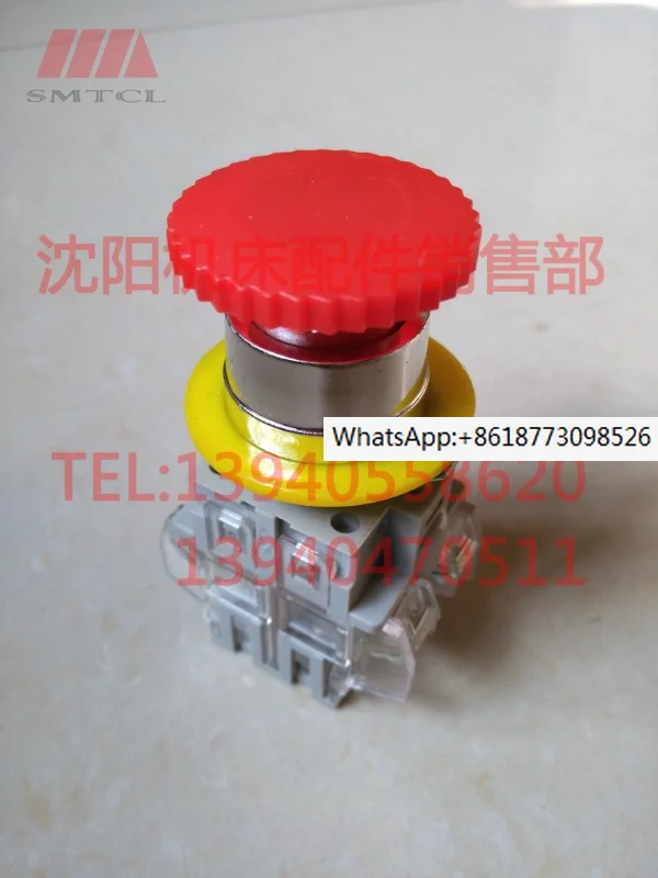 

2PCS Shenyang Machine Tool Accessories CA6140 CA6150 61366163 Emergency Stop Button Emergency Stop Switch LAY3-11ZS