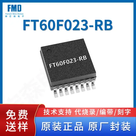 5PCS/100% Brand New Original FT60F023-RB FMD FT60F02X8MCU SOP-16