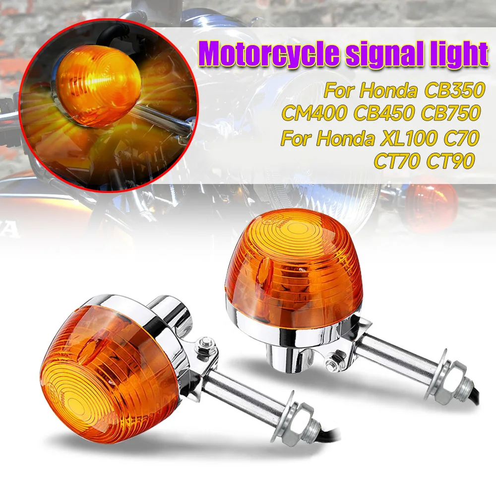 Пара индикаторов поворота мотоцикла супер яркий подходит для Honda C70 CT70 CT90 XL100 CB350