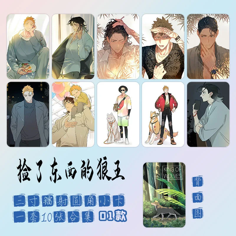 Фотокарточки 