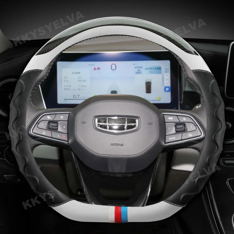 

Тип D чехол рулевого колеса автомобиля для Geely Atlas 2016-2023 Coolray I 2020 2021 2022 2023 Emgrand 7 2018-2023 Emgrand GT 2015-2023