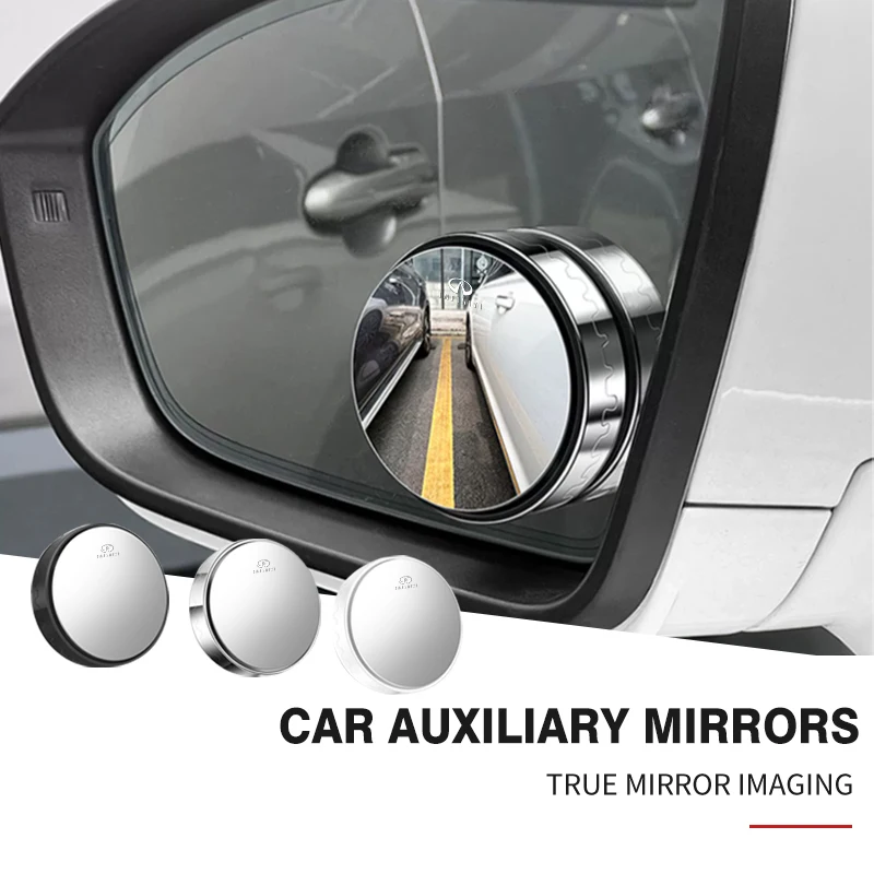 Автомобильное зеркало заднего вида с широким углом обзора 360 градусов для Infiniti FX35