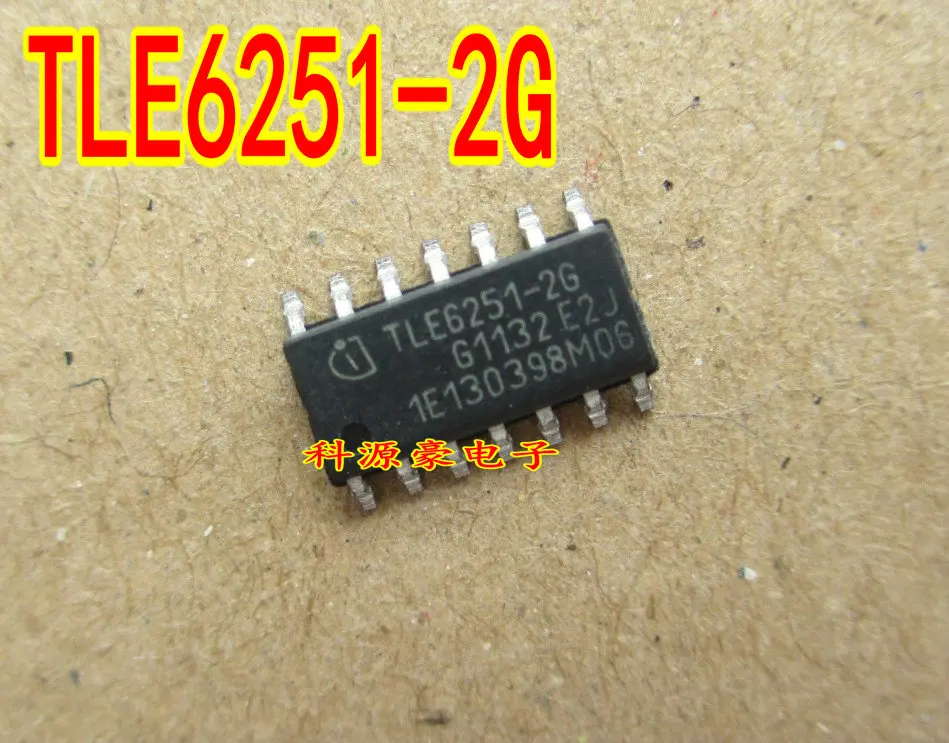 

Free shipping TLE6251-2G 10PCS