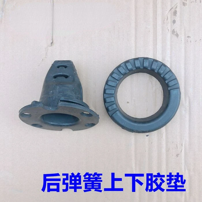 

1 шт., пружинный амортизатор для Hyundai Verna k2