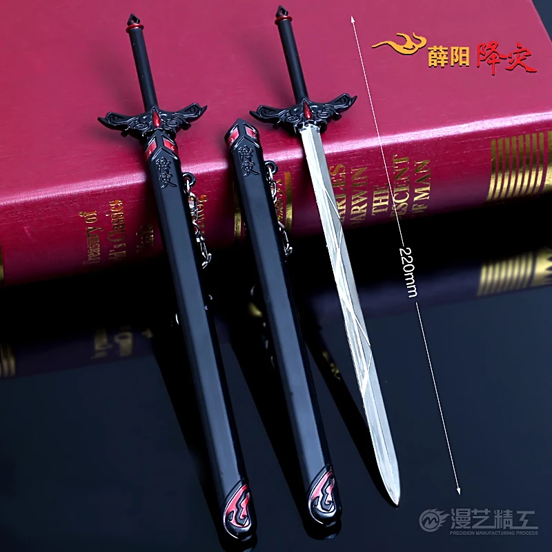 МО дао ЦЗУ Ши меч Вэй усян Lan Wangji Jiang Cheng Косплей оружие Коллекционная модель без