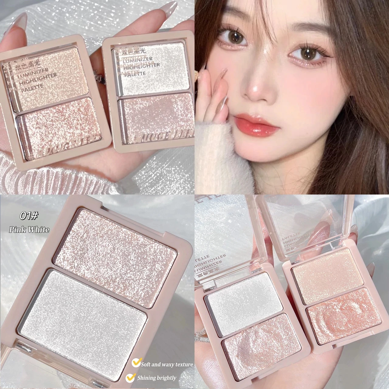 

Pink Diamond Highlight Palette Glitter Mashed Potatoes Highlighter Makeup Gel Face and Body Brighten Natural Contour Shadow