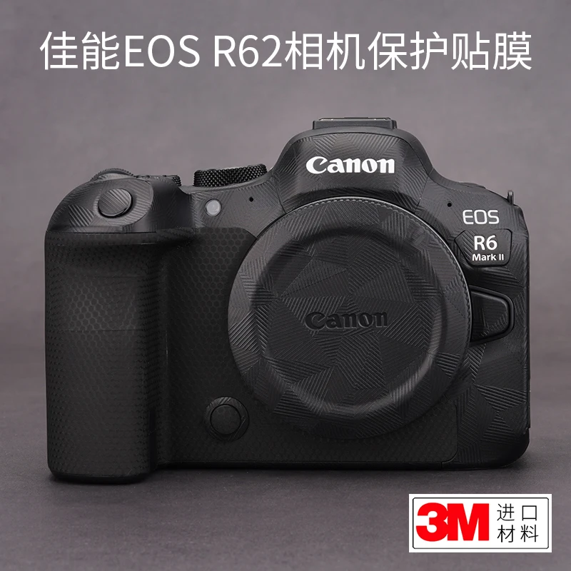 

Защитная пленка для камеры Canon R62, защитная пленка для корпуса второго поколения R6 Markii R6 3M