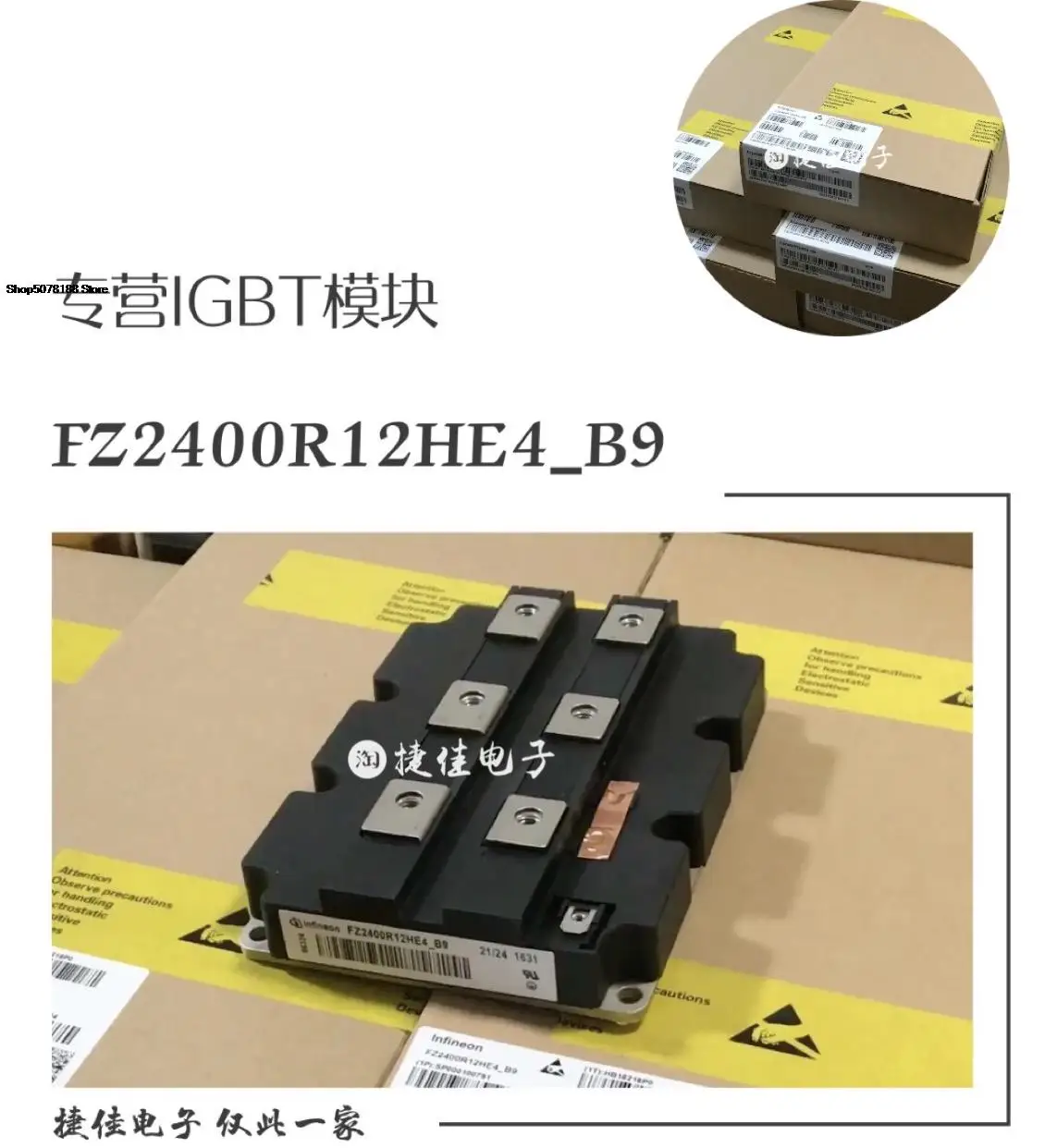 

FZ2400R12KE3 fz2400r12hp4 _ B9 fz2400r17hp4 _ B29 FZ1600R17HP4