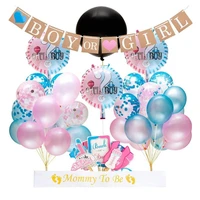 1set gender reveal party supplies boy or girl balloon banner confetti photo props baby shower decorations