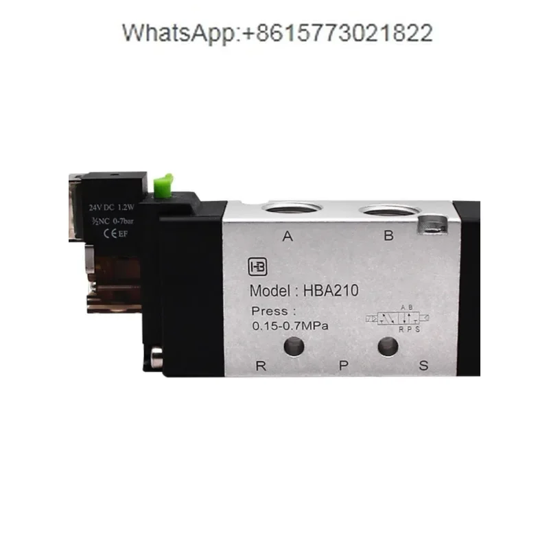 Электромагнитный клапан 210 220 230 24 В ручной переключатель управления постоянного