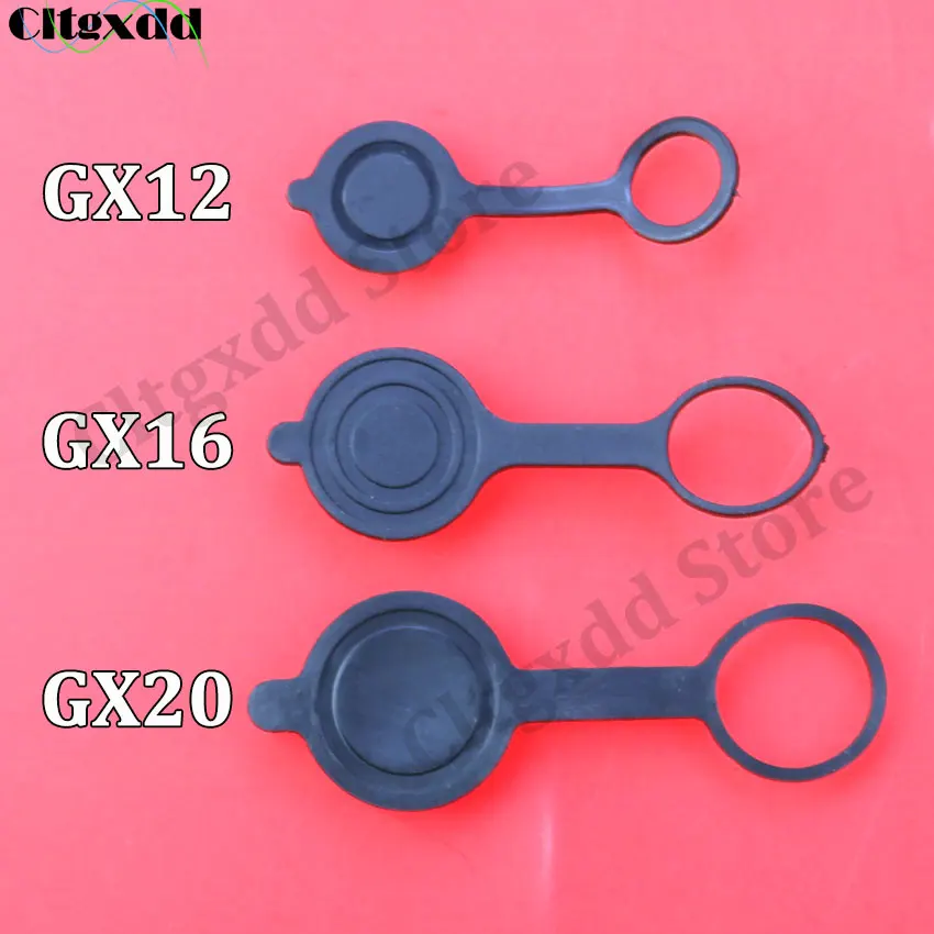 Cltgxdd 1 шт. GX16 Gx12 GX20 авиационная заглушка Защитная Крышка резиновая