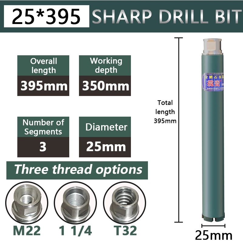 

Алмазное корончатое сверло T32 M22 25-200 мм