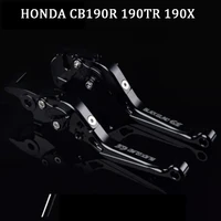 motorcycle cnc adjustable brake clutch lever handle grips handlebars accessories for honda cb190r 190tr 190x