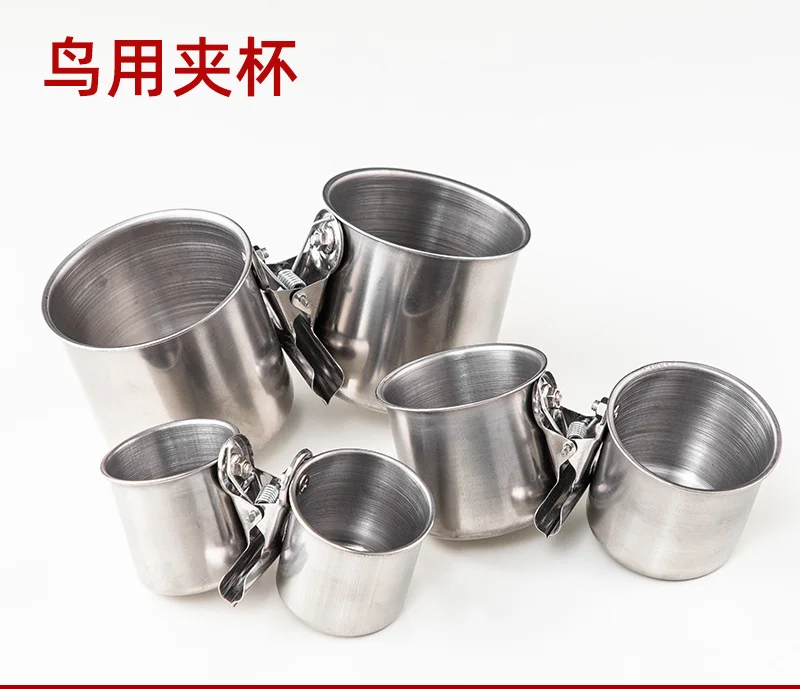 Кормушка для птиц из нержавеющей стали с Двойным Зажимом