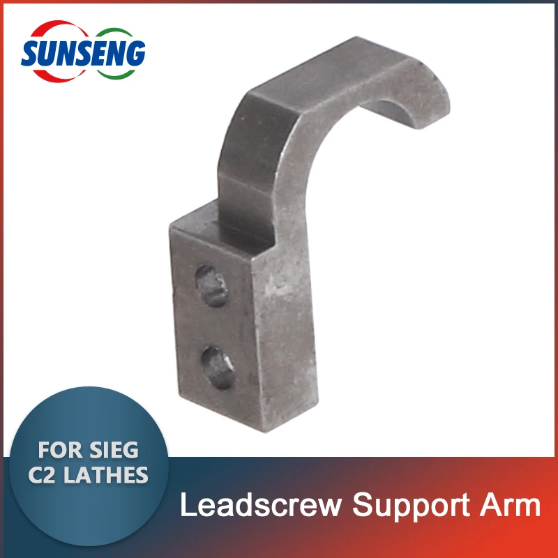 

Опорный рычаг со свинцовым винтом (опорные ножки) SIEG C2-270