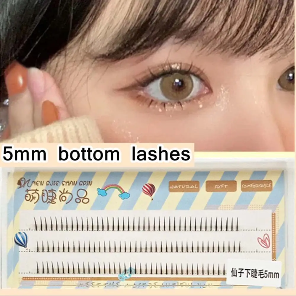 

Без нагрузки, пушистые прививки, Короткие ресницы, долговечные натуральные вьющиеся накладные ресницы для женщин