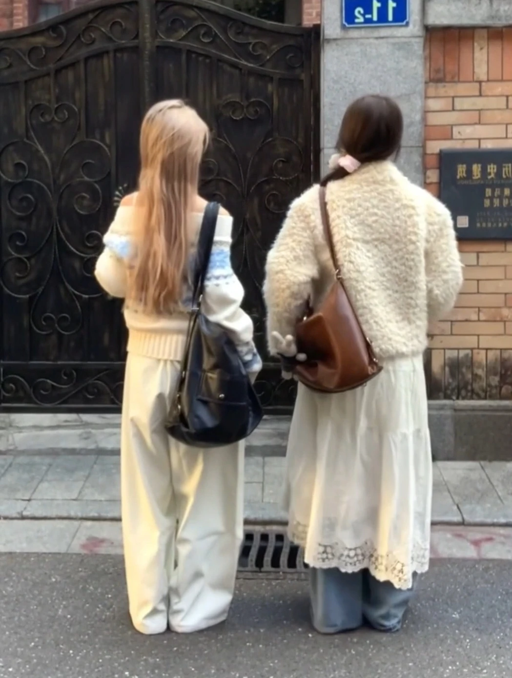 Рождественский свитер Fairisland вязаный женский с открытыми плечами осень и зима 2023