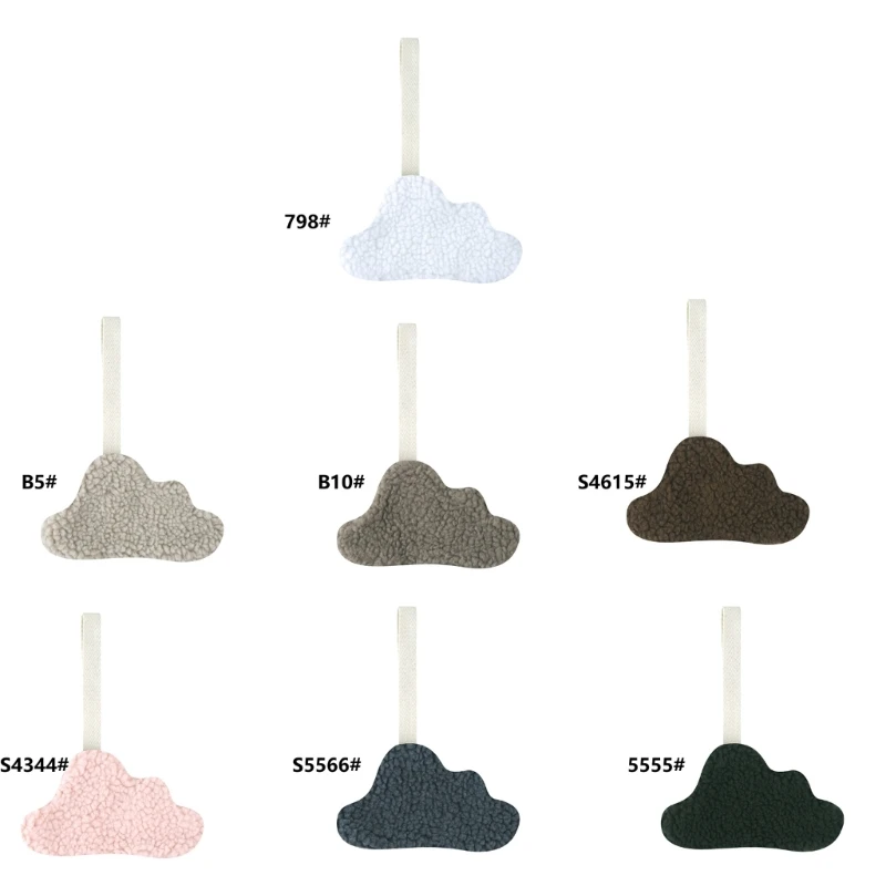 

Cloud Pacifier Pendant Anti-Drop Teether Chain Baby Soother Infant Shower Gift