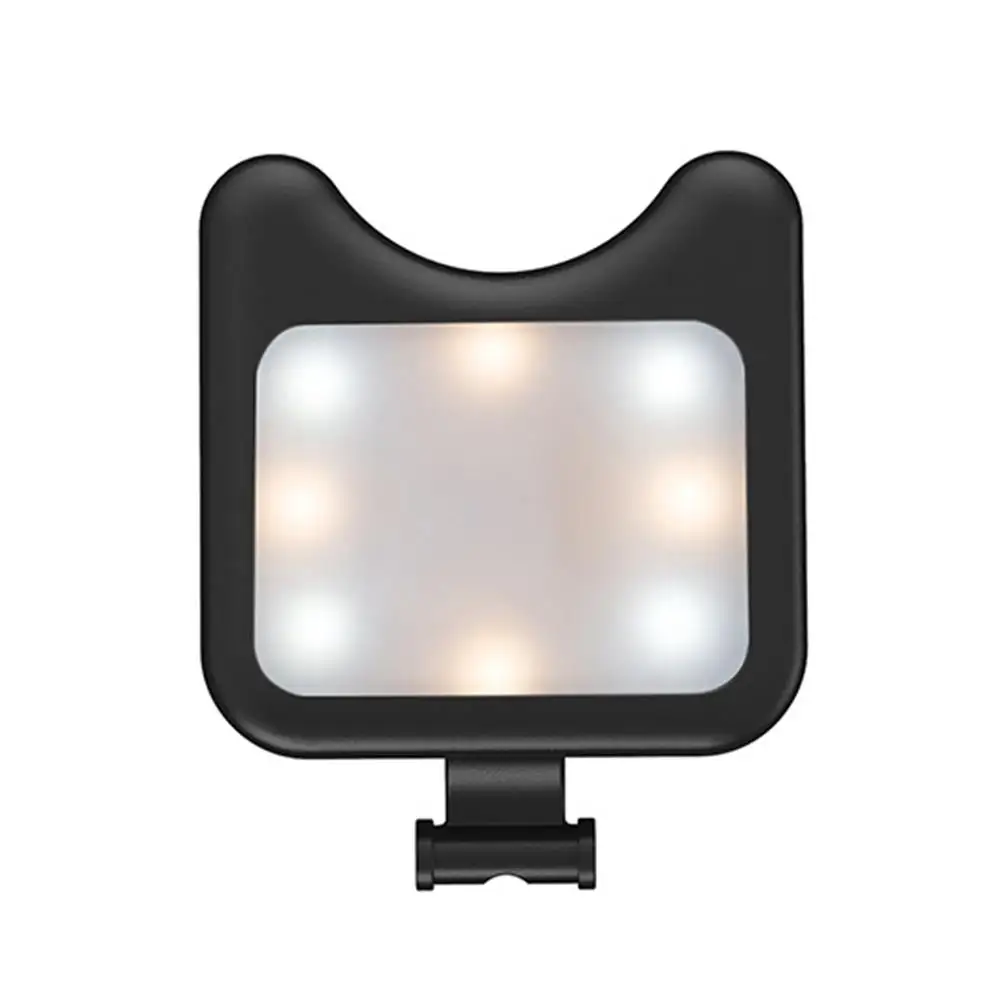 

Douyin живая селфи красота ночная съемка светодиодный затемнение макияж внешняя фотовссветильник