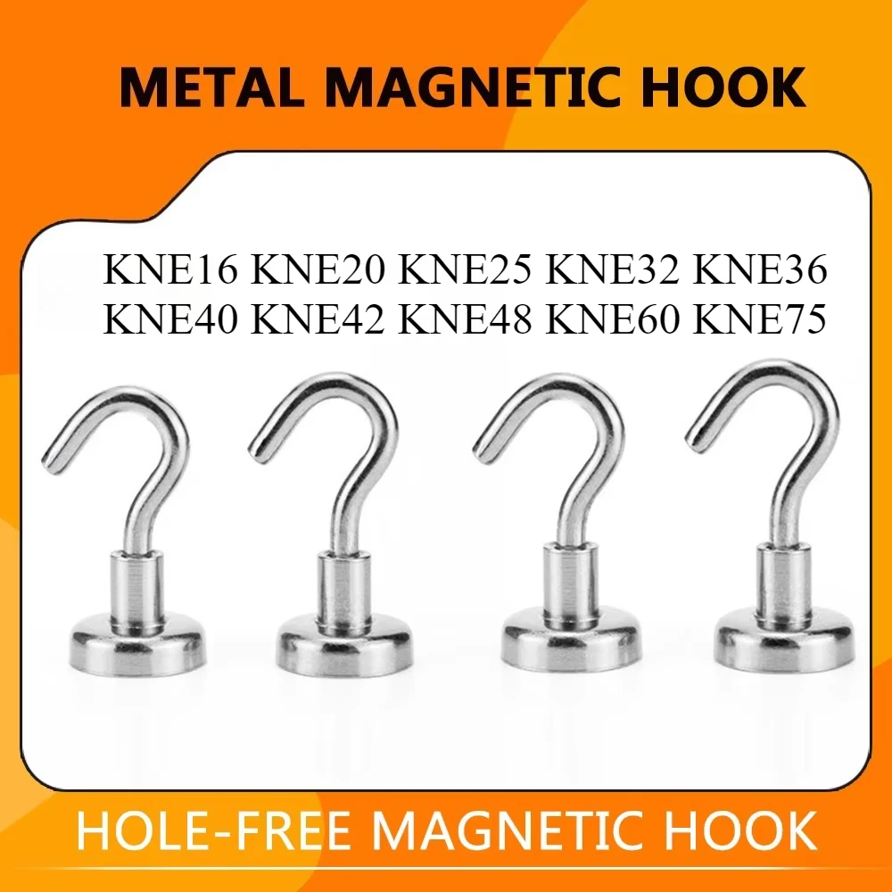 

Магнитные крючки N38