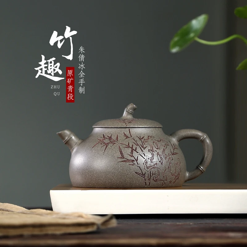 Canghu Tianxia Yi Фиолетовый глиняный горшок Чистая ручная резьба кг Фу Чайный сервиз