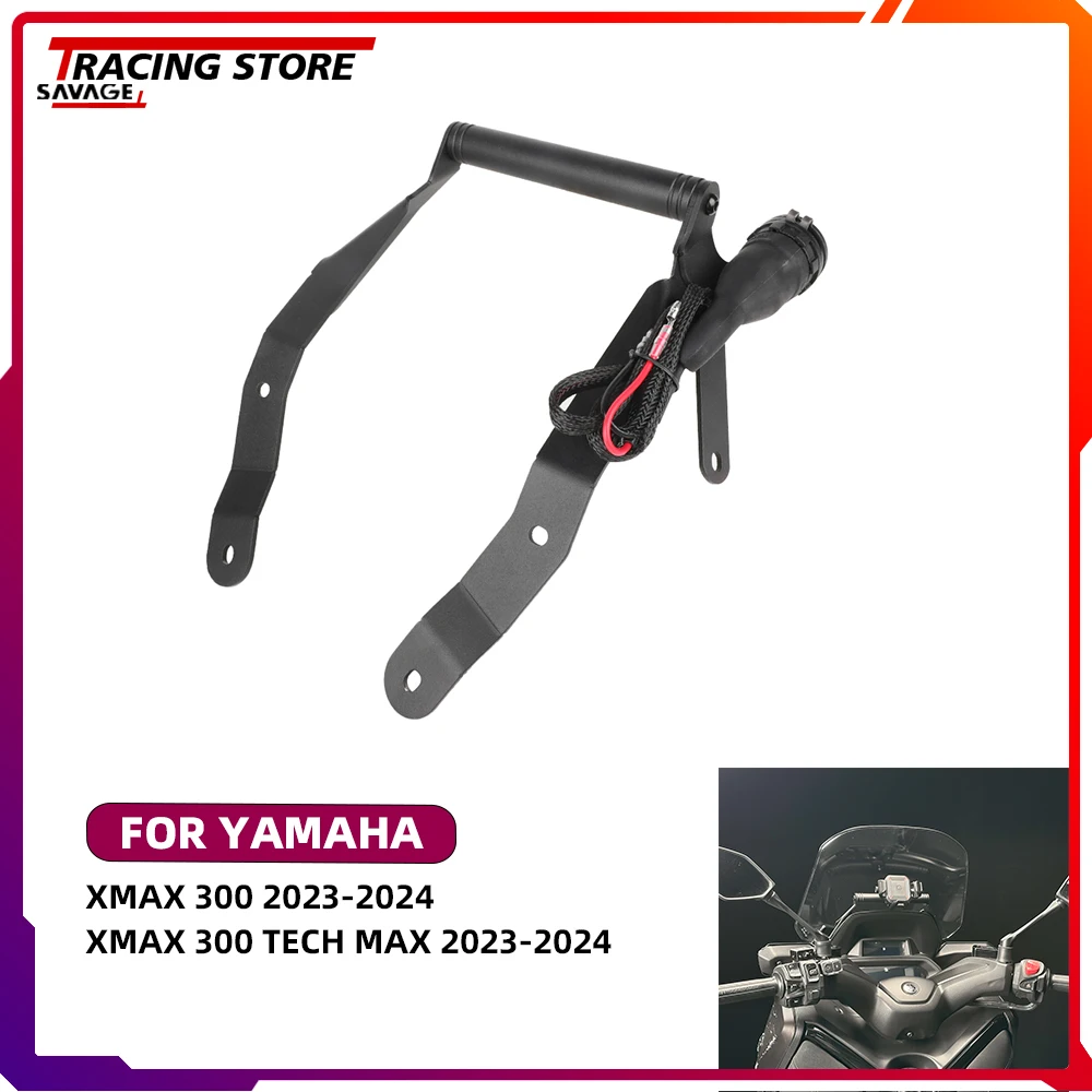 Фото Монтажный кронштейн для мобильного телефона с GPS-навигацией для Yamaha XMAX 300 Tech Max X-MAX, быстрое зарядное устройство, двойной разъем USB №1