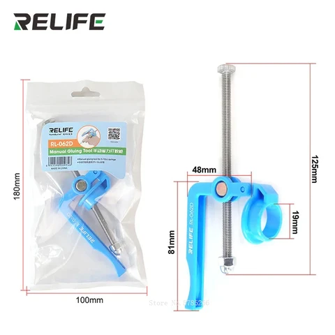 Клеевой пистолет RELIFE RL-062D 5CC-10CC для ремонта