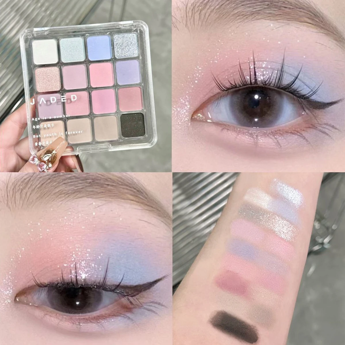Новая палитра теней для век стойкие цветные матовые жемчужные блестящие тени