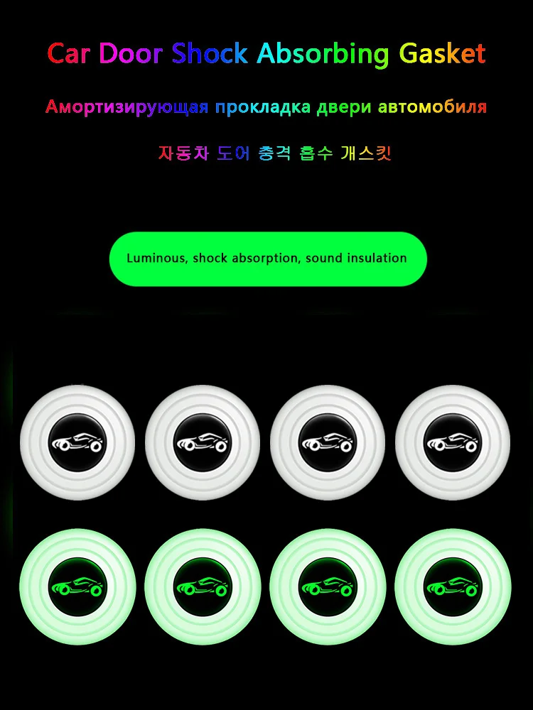 

32 шт., силиконовые прокладки для дверей автомобиля