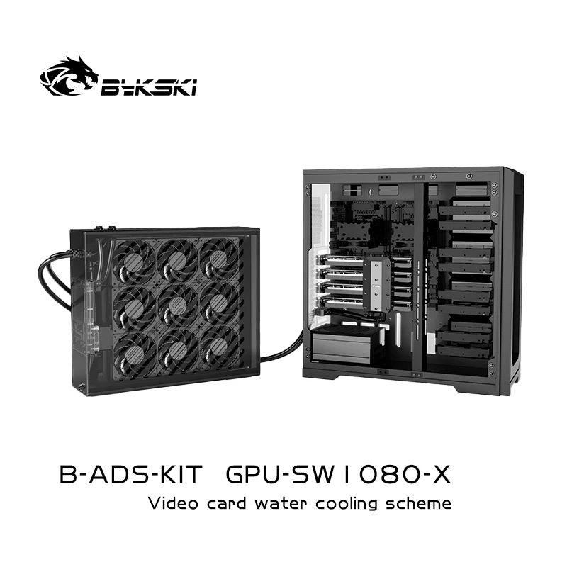 Внешняя мультиграфическая карта раствор водяного охлаждения разделенное