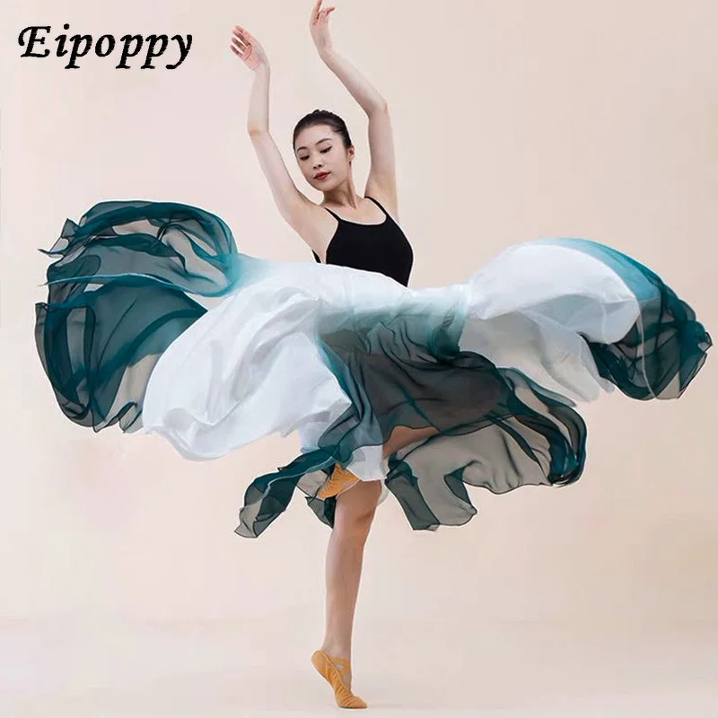 Большая юбка-паром одежда для классических танцев элегантное платье современных