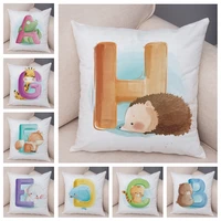 4545cm cute cartoon animal cushion childrens room watercolor english alphabet print pillowcase