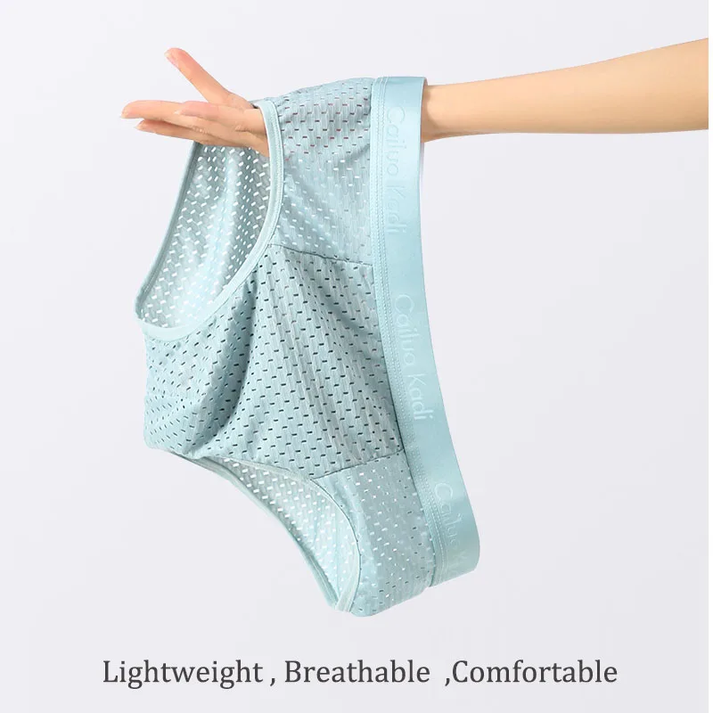 Рисунок 5 - Трусы мужские сетчатые графеновые 5 шт./лот