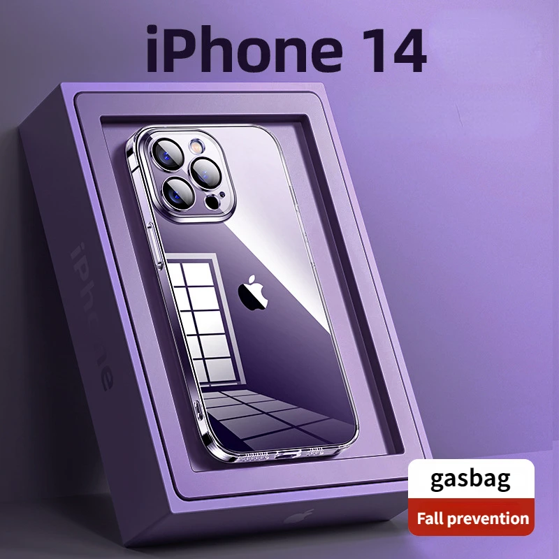 

Противоударный защитный чехол для iPhone 14 Pro Max Plus